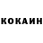 Amphetamine Розовый Ibrahim Salah