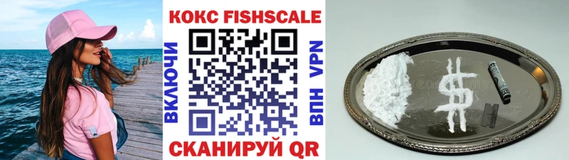 hydra tor shop телеграм Cocaine 97% Калининск