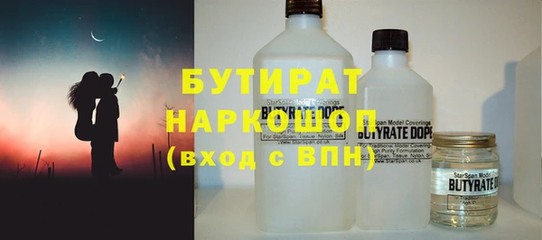 прущий лед Алексин