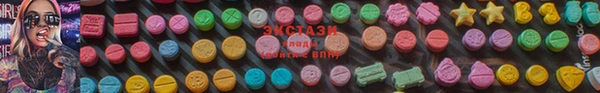 COCAINE Алзамай