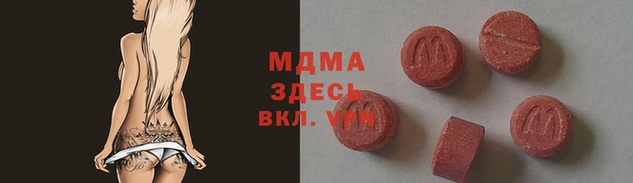 COCAINE Алзамай