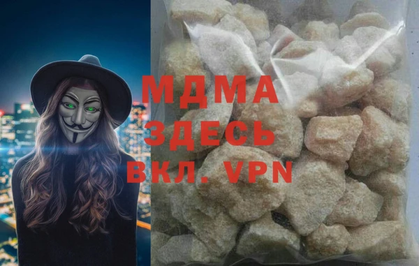 альфа пвп Алексеевка