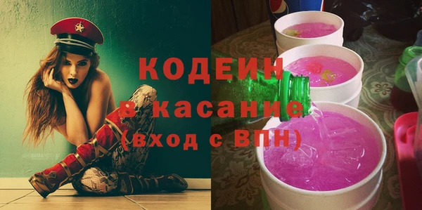 COCAINE Алзамай