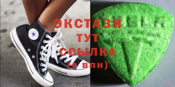 прущий лед Алексин