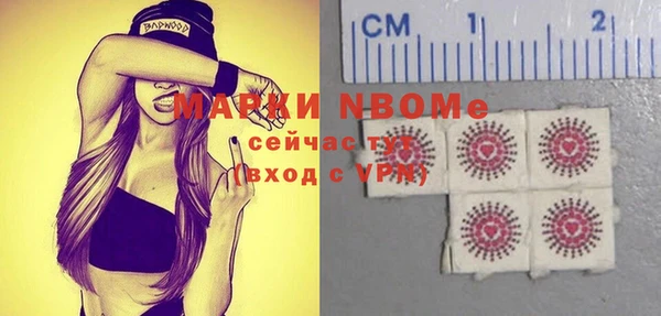 прущий лед Алексин
