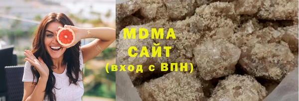 COCAINE Алзамай