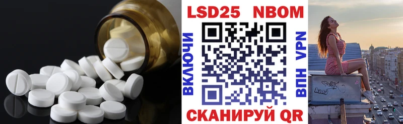дарнет шоп  Калининск  ЛСД экстази ecstasy 