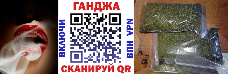 наркота Калининск Марихуана THC 21%